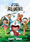 国产精品欧美在线