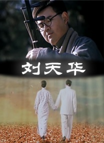 国产精品欧美在线